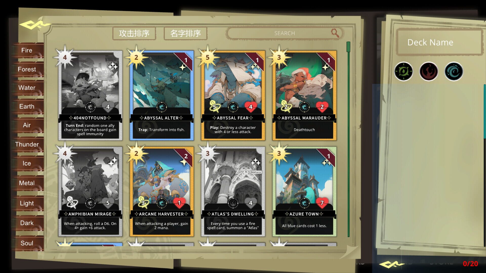 AvatarCard - Screenshot