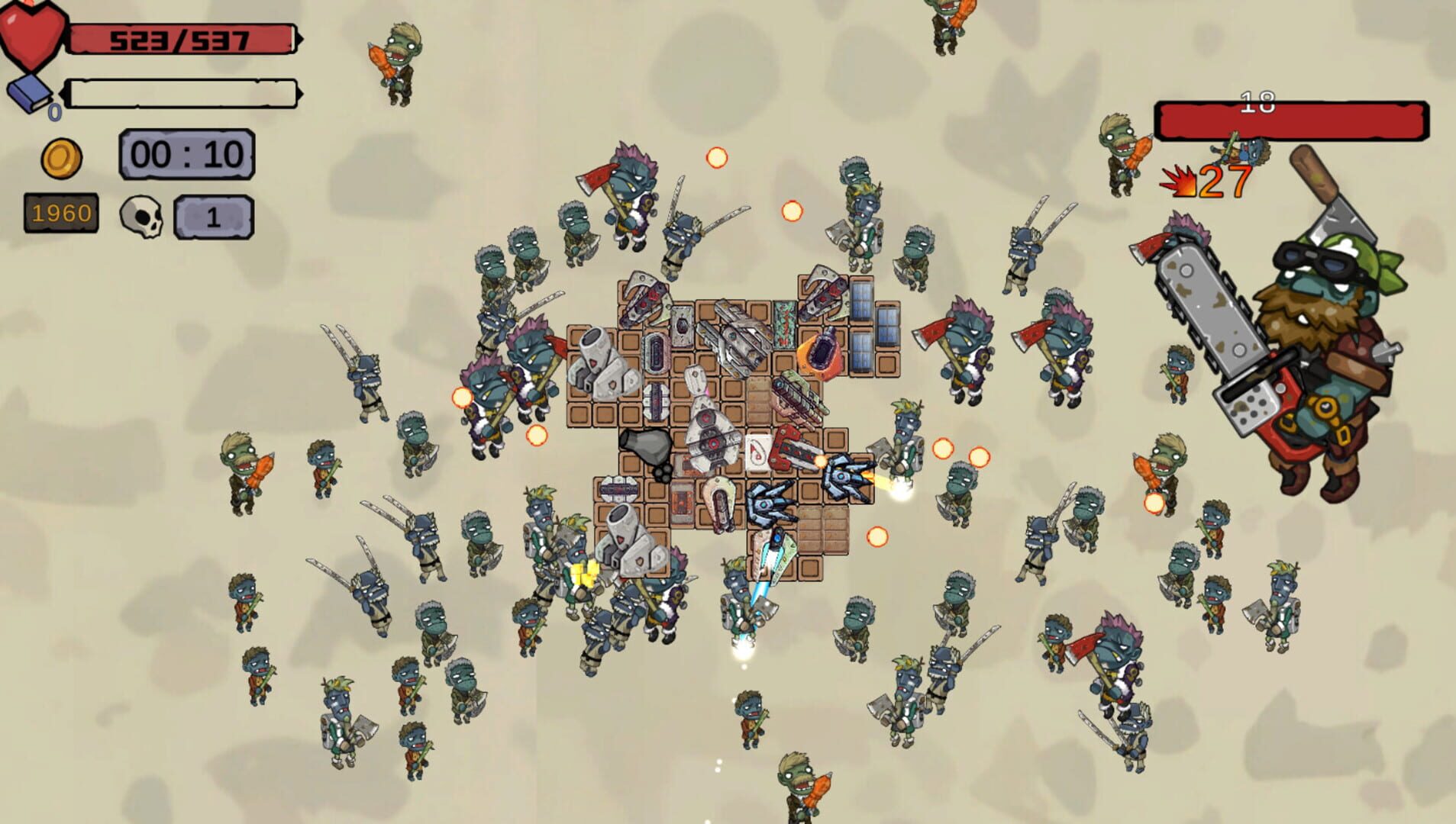 BattlePlatform - Screenshot