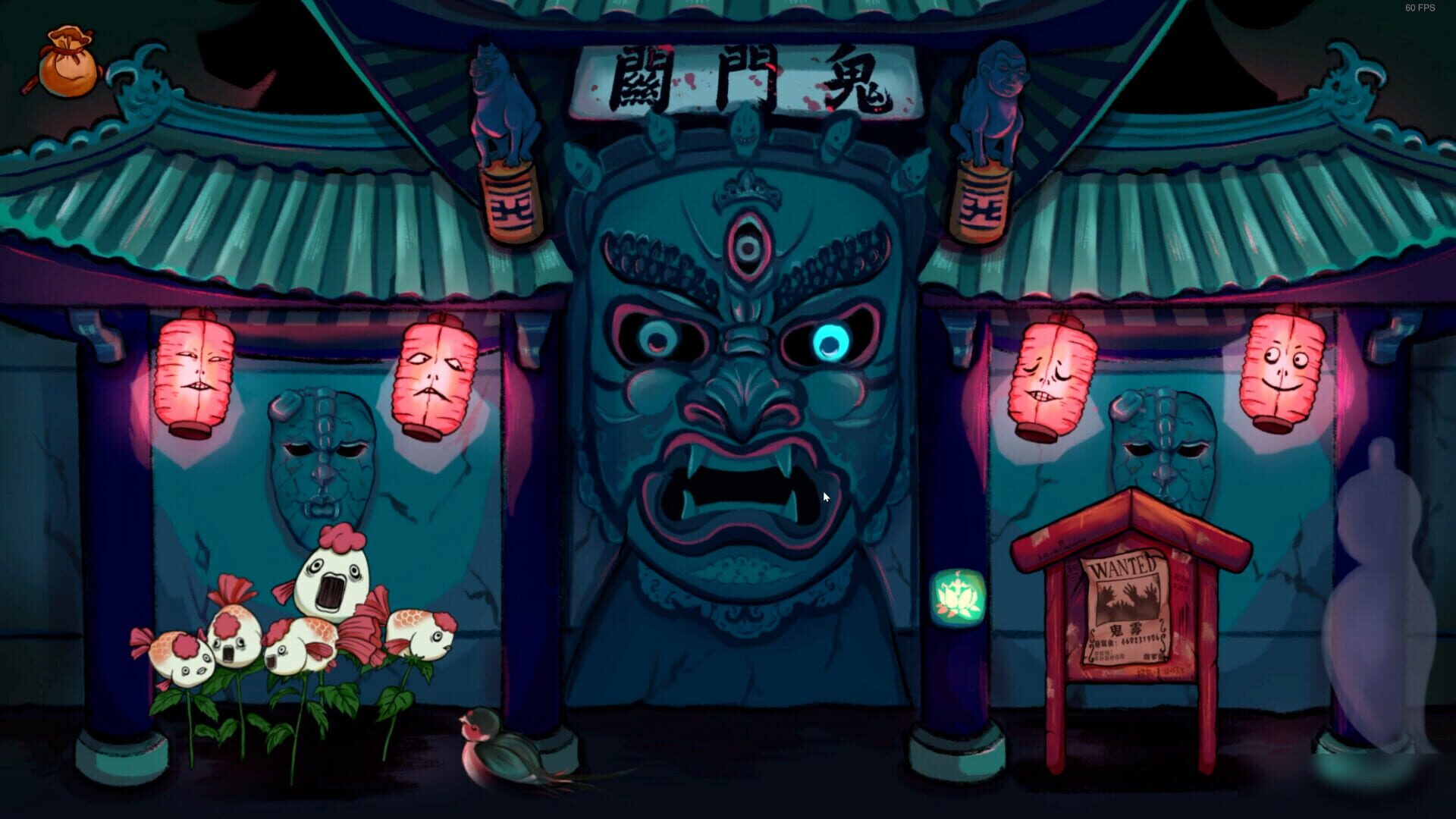 Birdtale - Screenshot