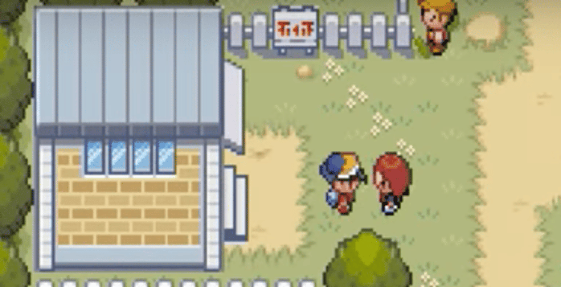 Pokémon Shiny Gold Version screenshot