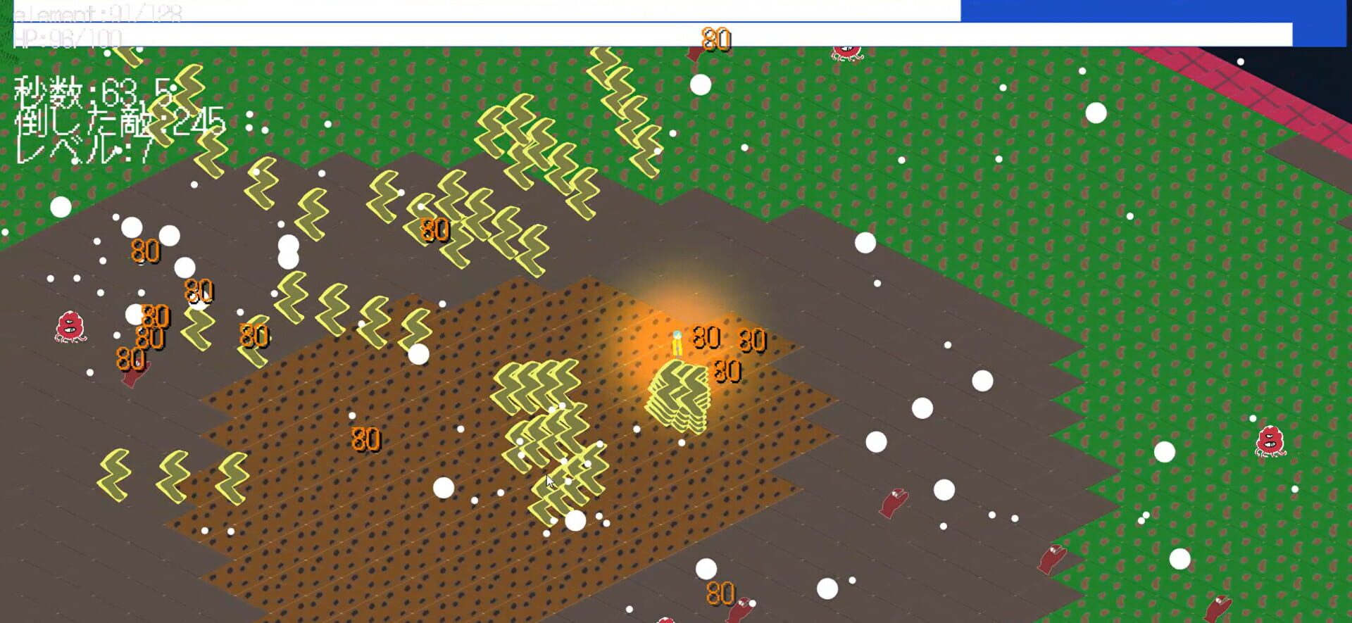 MagicArchitect - Screenshot