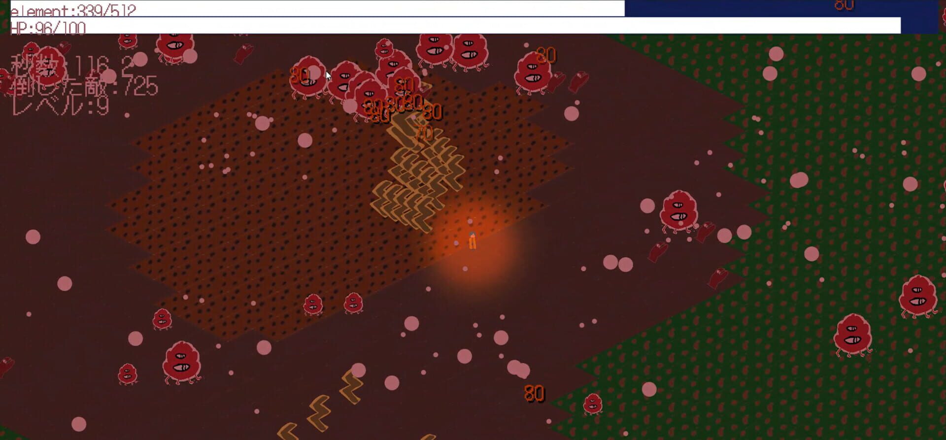MagicArchitect - Screenshot