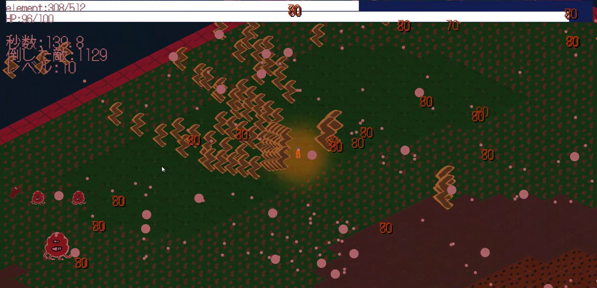 MagicArchitect - Screenshot