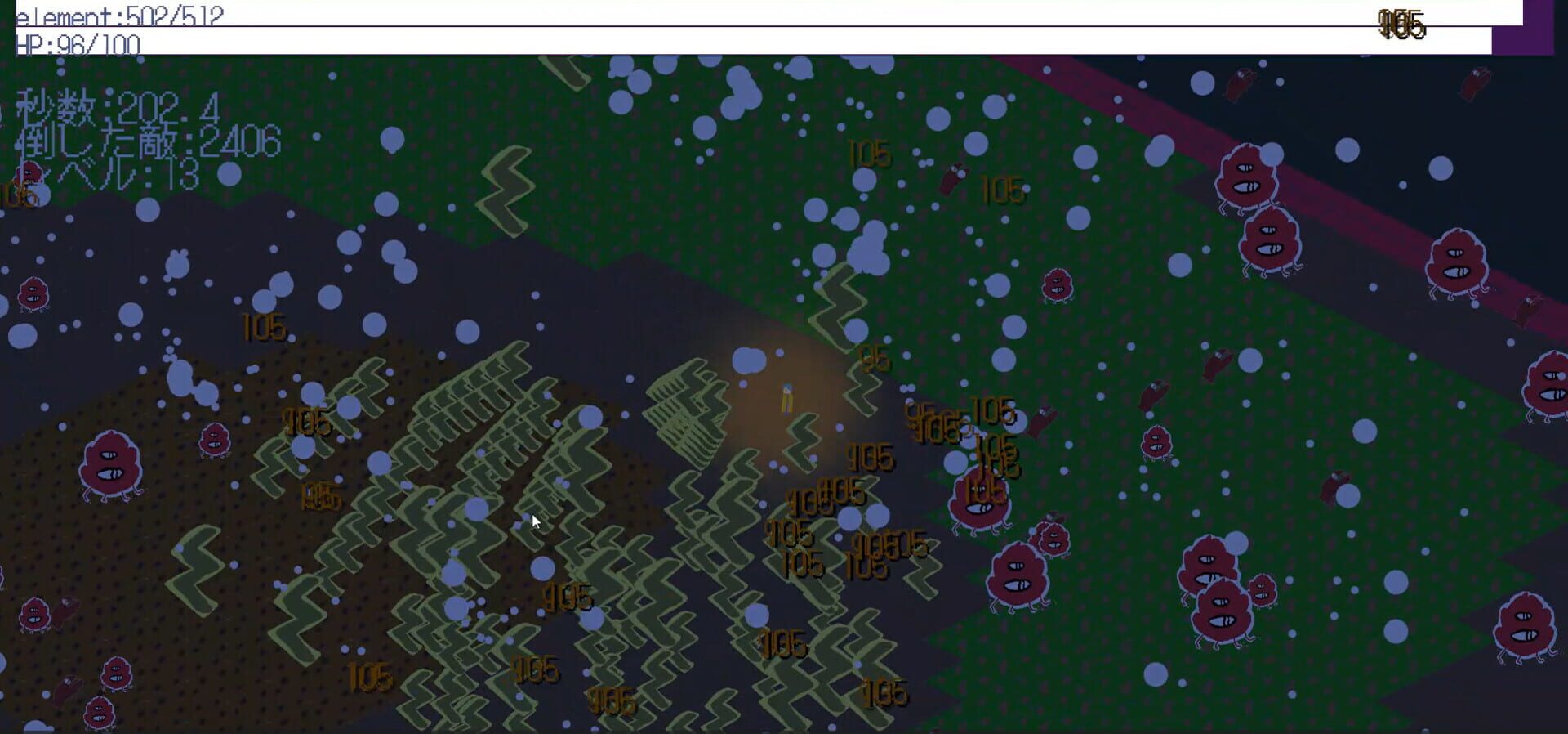 MagicArchitect - Screenshot