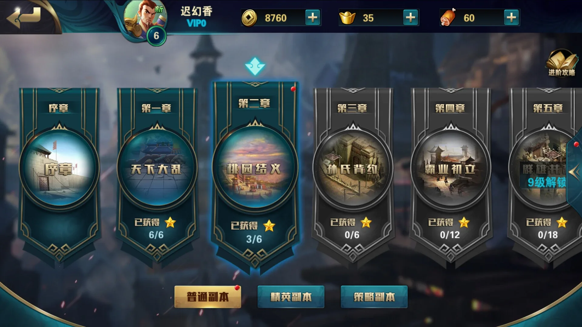 Thumbnail 7