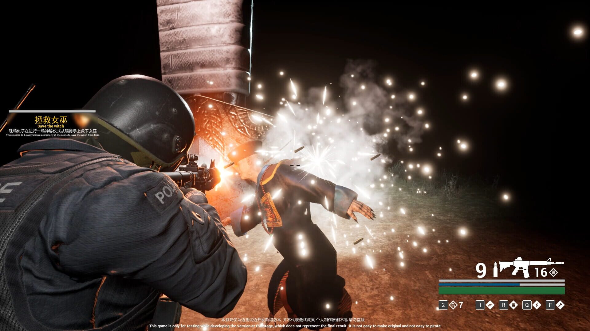 The Jiang Shi - Screenshot