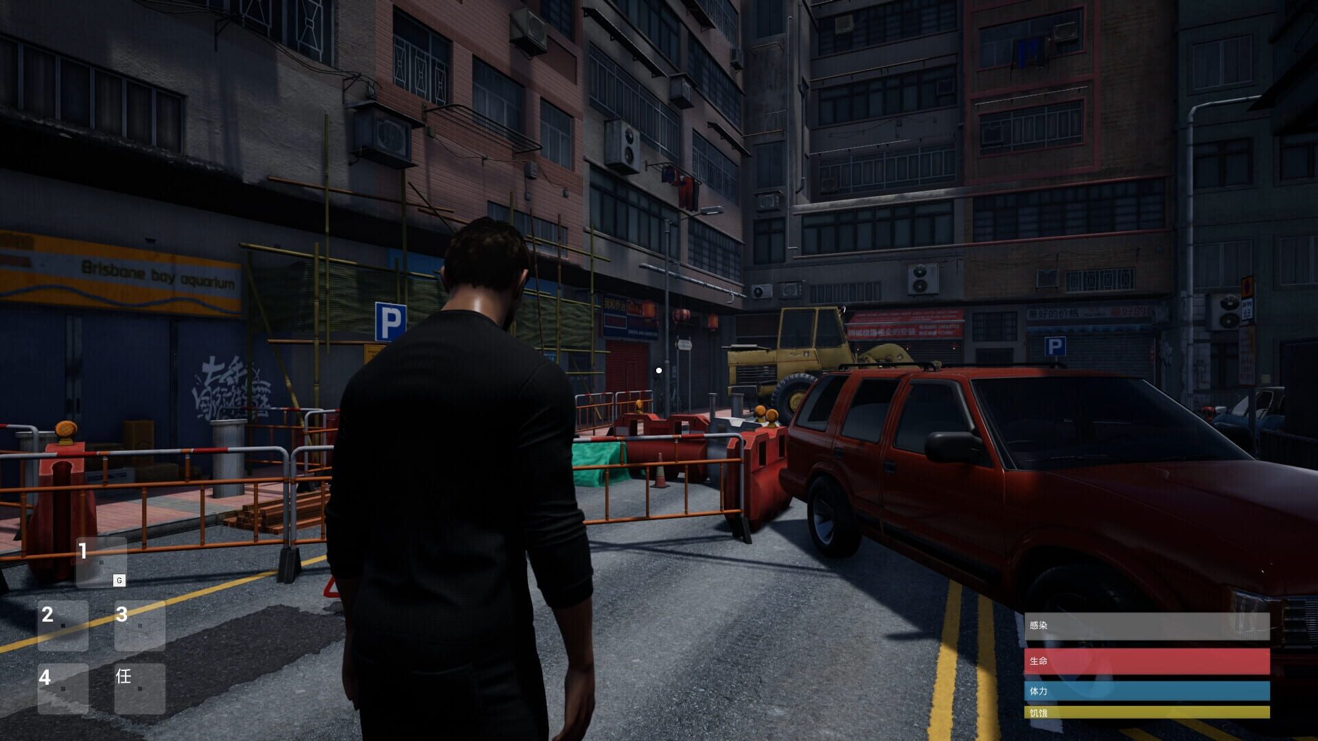 The Jiang Shi - Screenshot