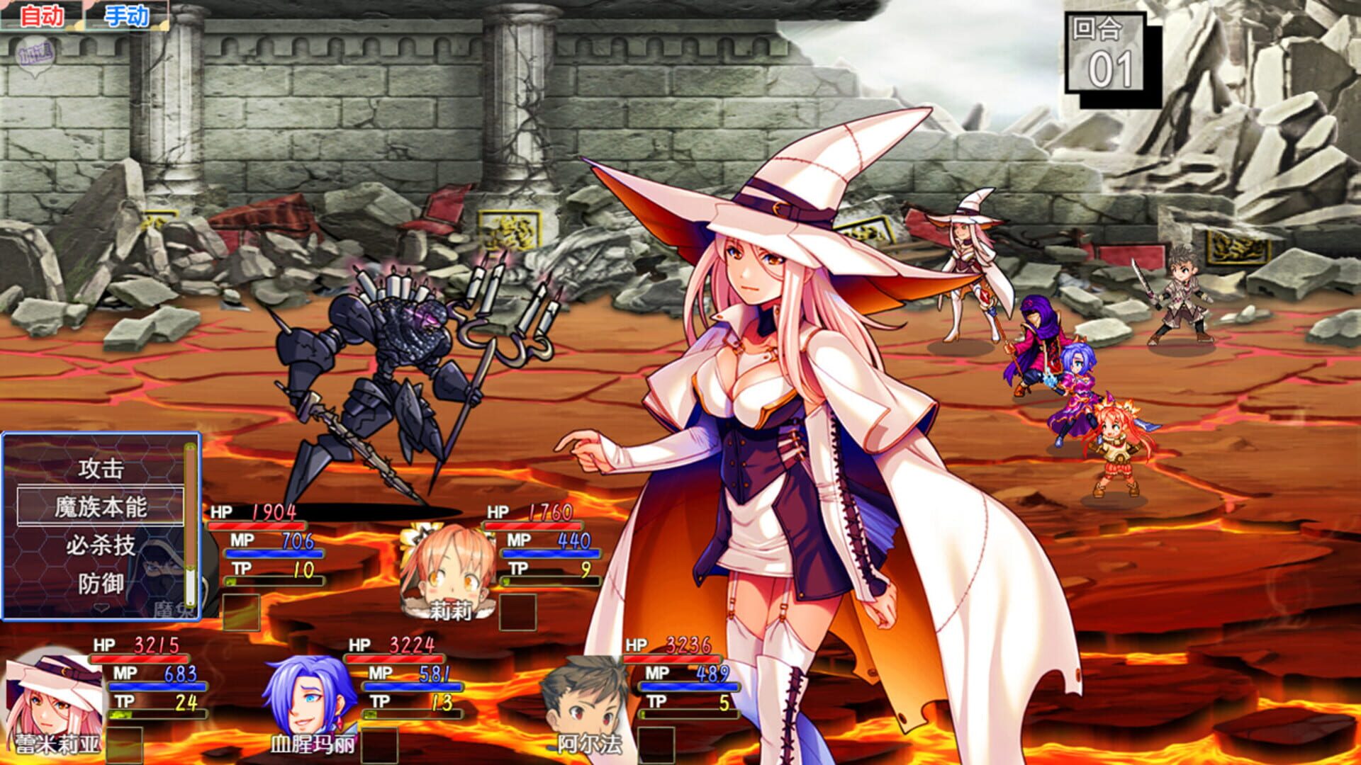 War Records of Goddess Girls