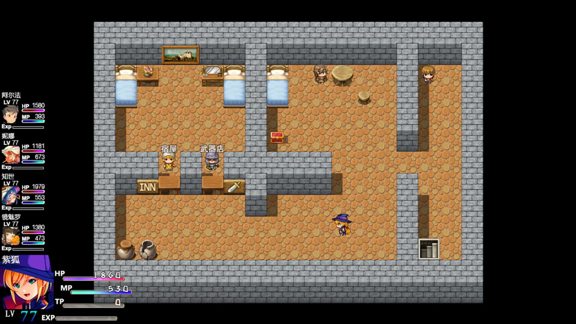 War Records of Goddess Girls - Screenshot