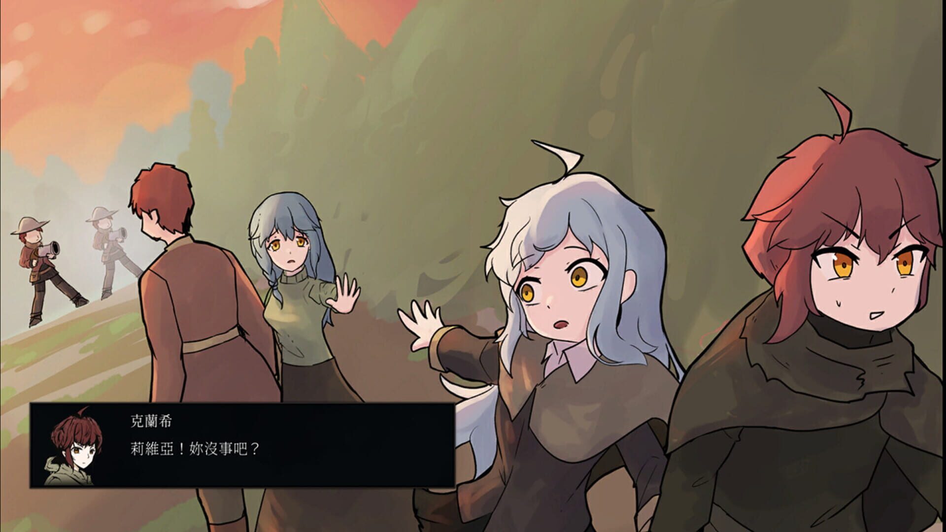 Clency and Livia - Screenshot