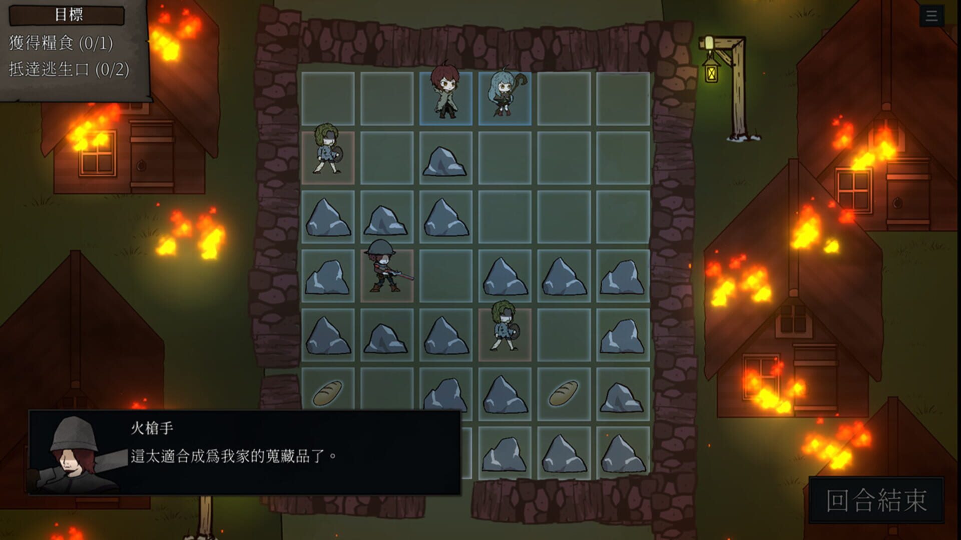Clency and Livia - Screenshot