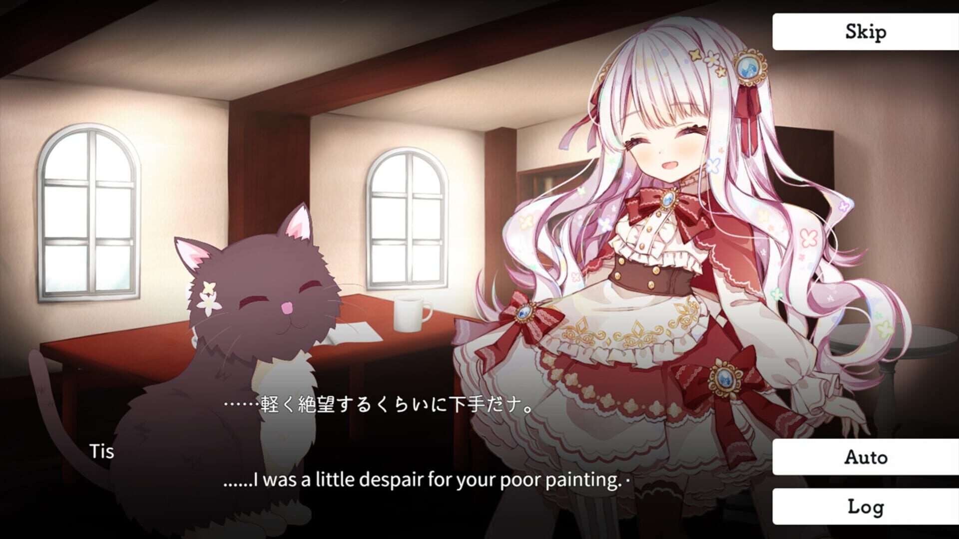 AftLife: Girl and Cats, and Lost World - Screenshot