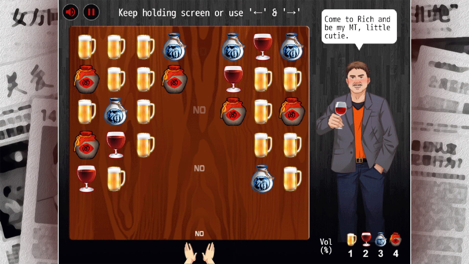 Malicious Dinner - Screenshot