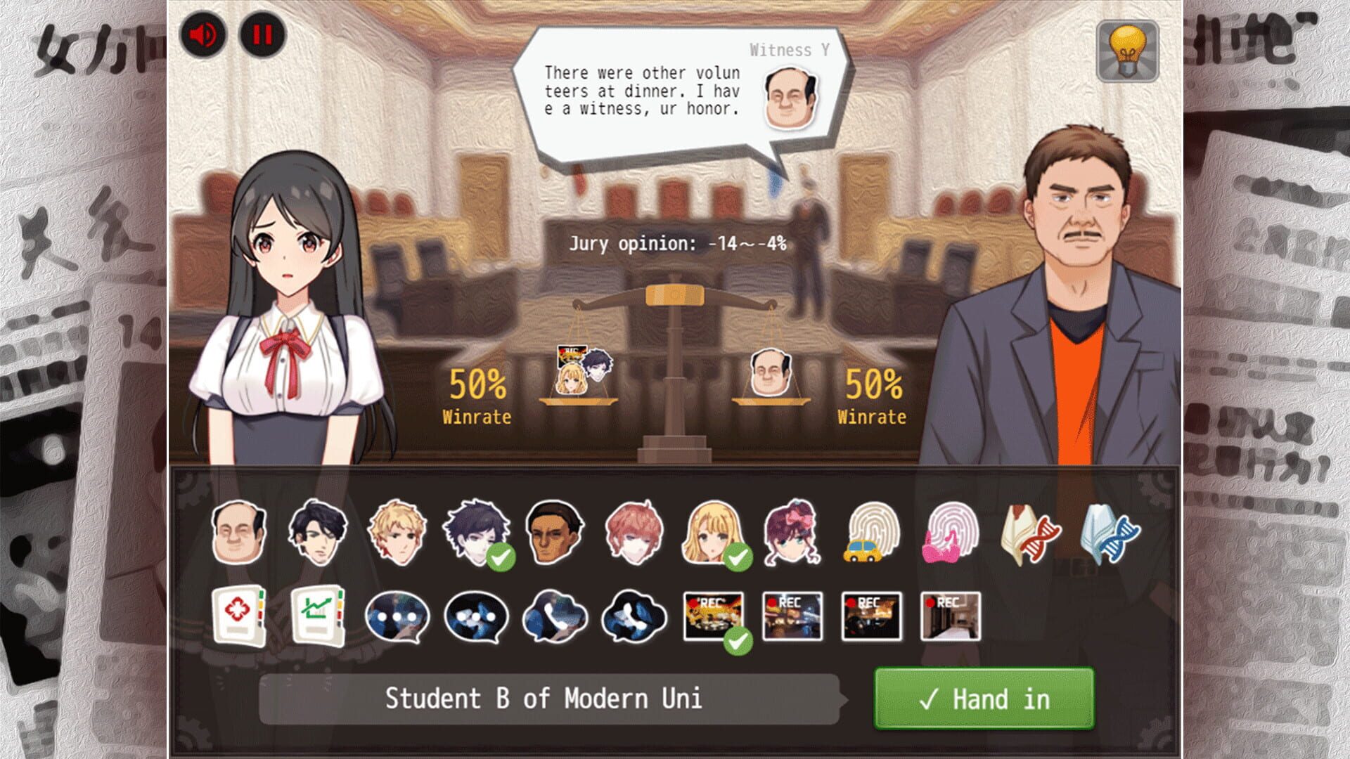 Malicious Dinner - Screenshot