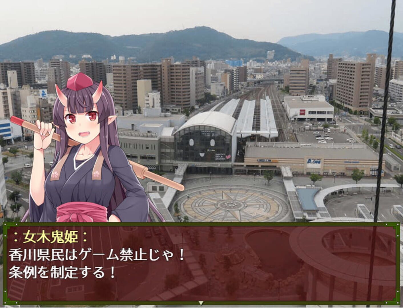 Patrol no Gunji Hakubutsukan 3: Chouzetsu Muteki Kyuukyoku Heiki - Screenshot