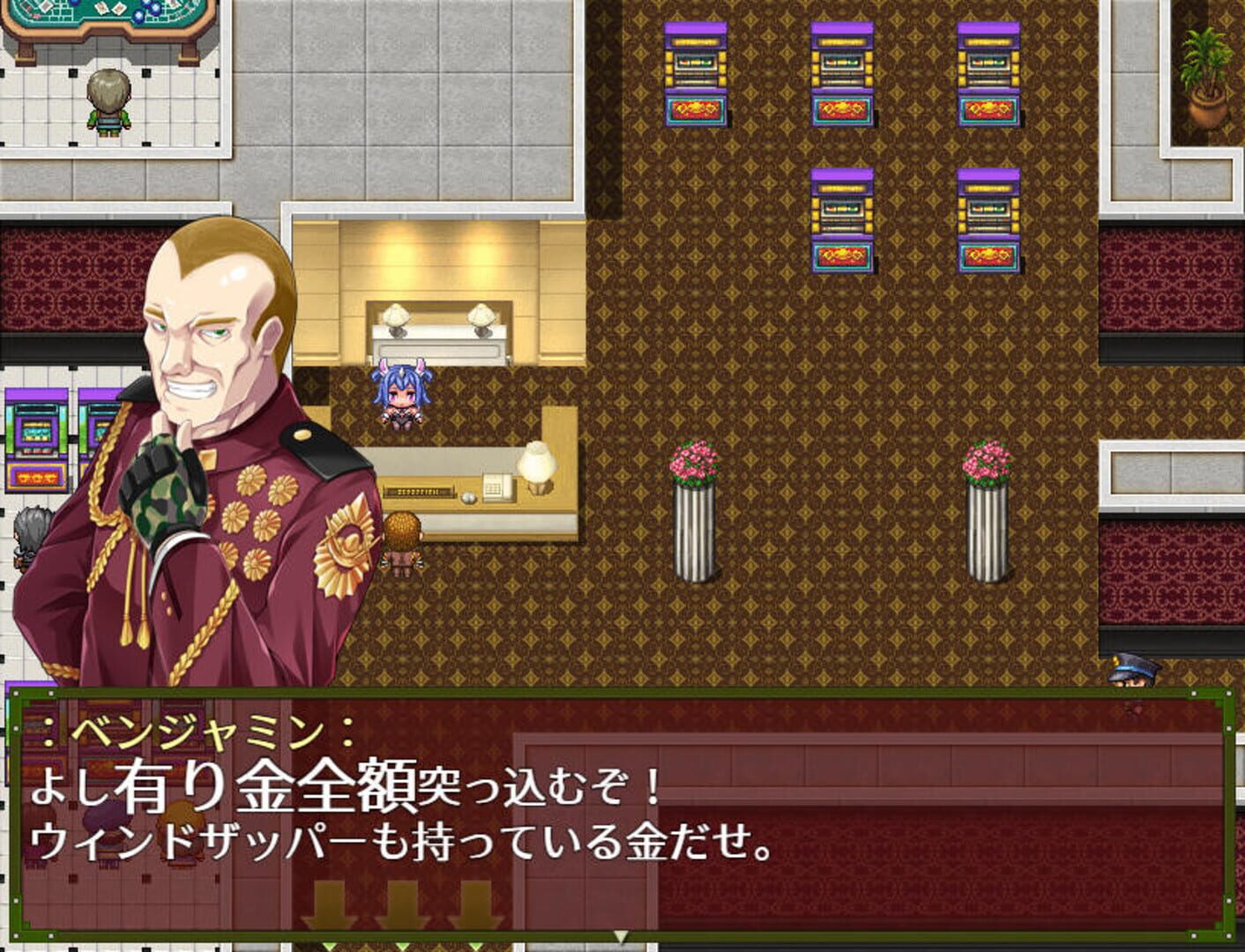 Patrol no Gunji Hakubutsukan 3: Chouzetsu Muteki Kyuukyoku Heiki - Screenshot