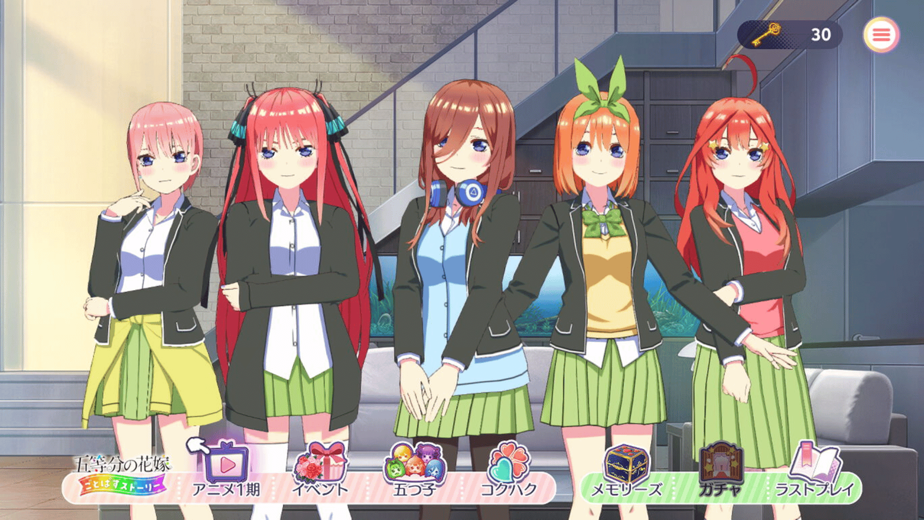 The Quintessential Quintuplets: Gotopazu Story screenshot