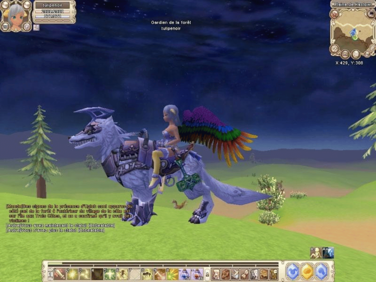 Grand Fantasia screenshot