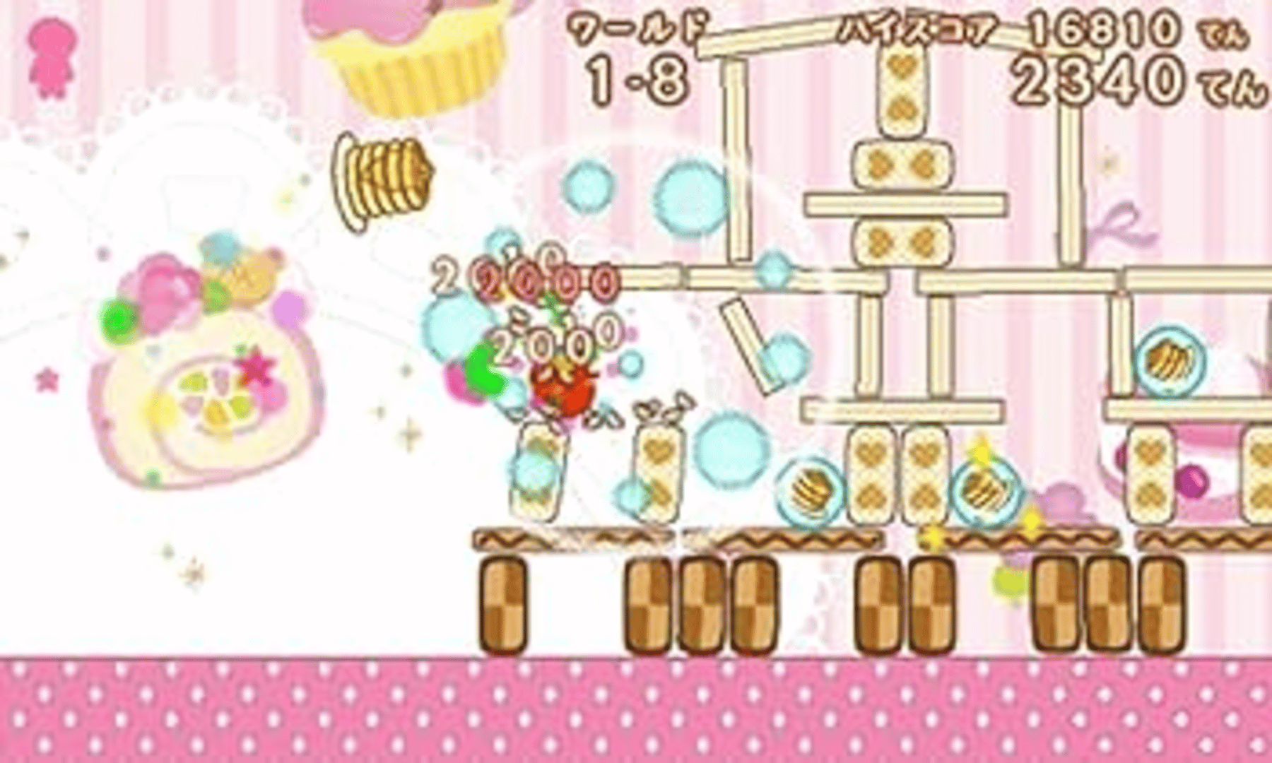 Neratte! Tobashite! Rilakkuma GuraGura Sweets Tower screenshot