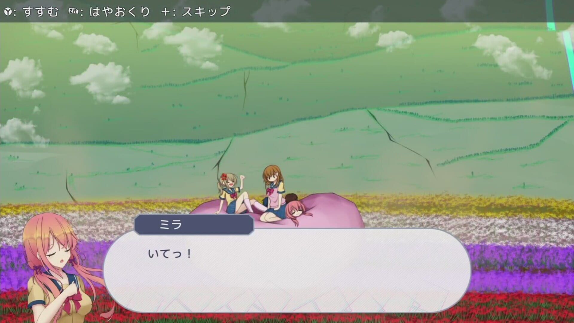 Girl Like A Dreaming: Flowering Sacrifice - Screenshot