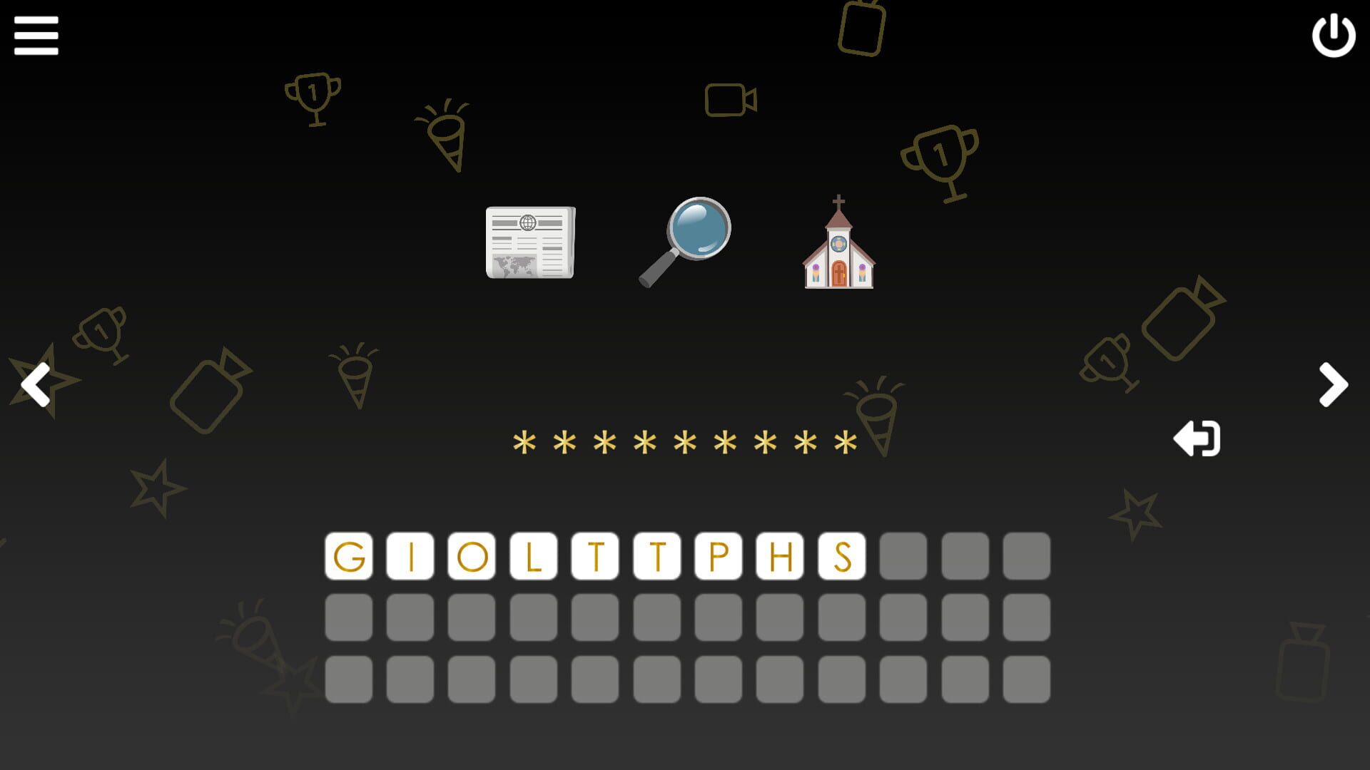 Cinemoji: Oscar - Screenshot