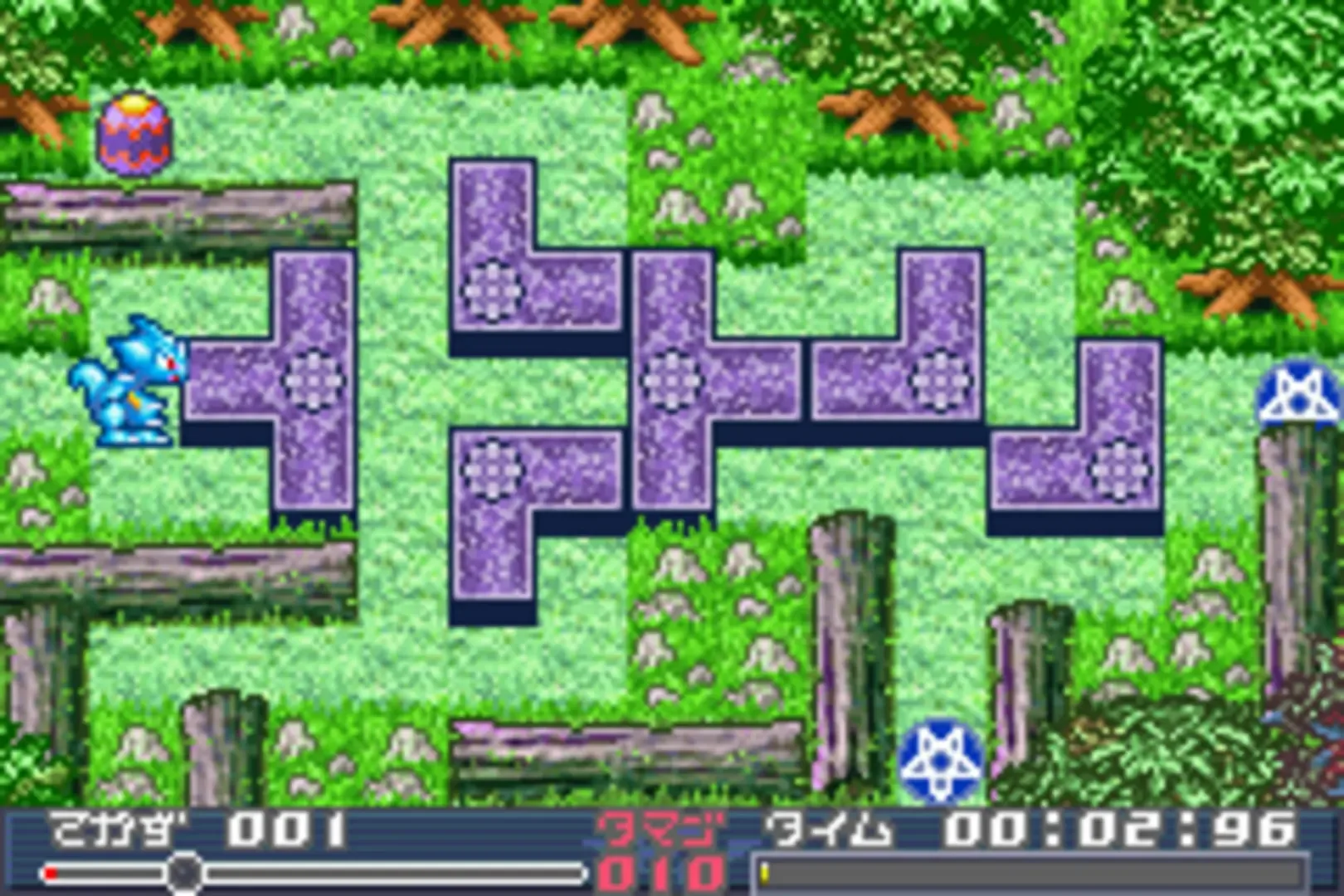 Captura de pantalla - Shin Megami Tensei: Devil Children - Puzzle de Call!