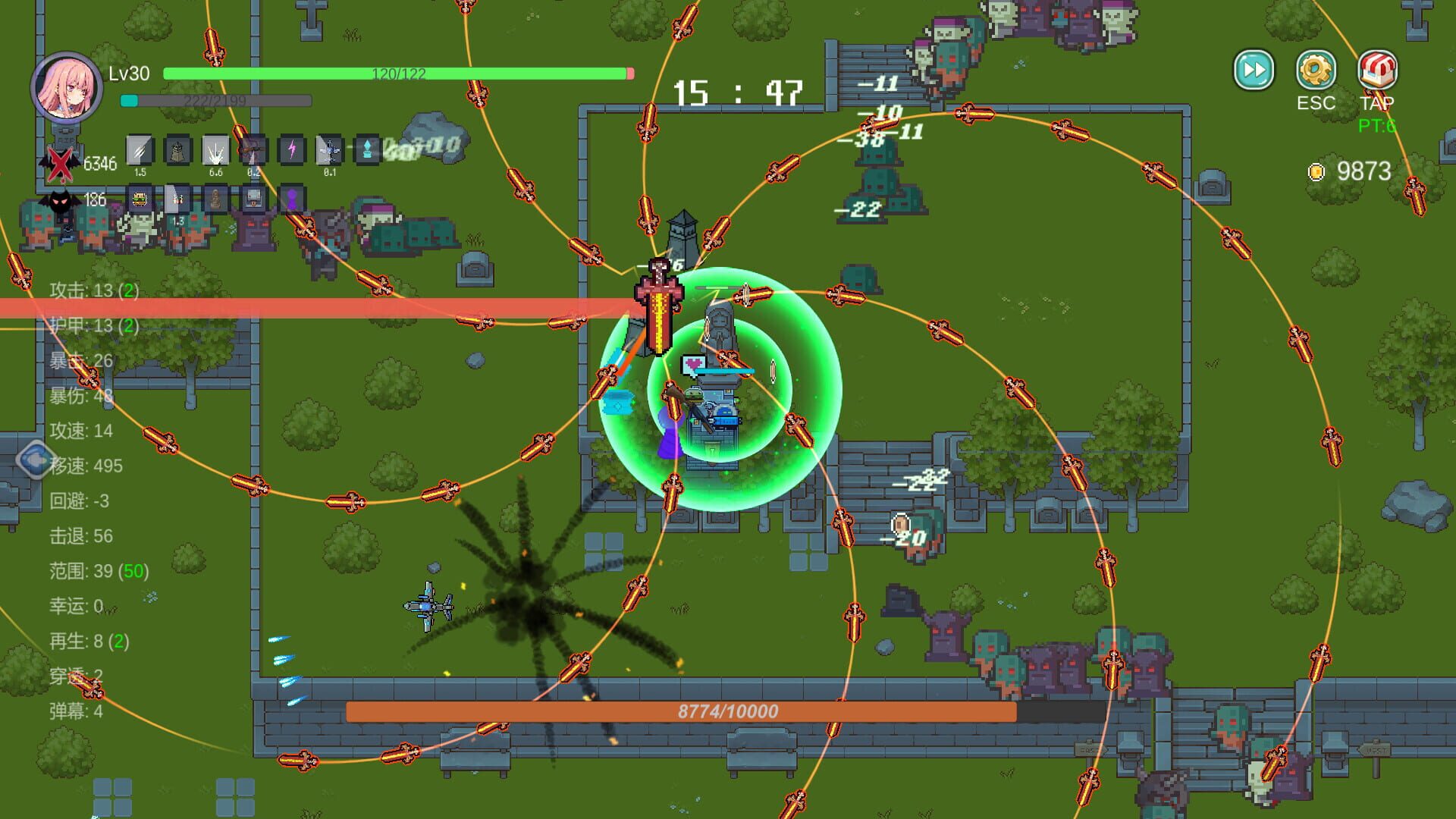 Survivor Fantasia - Screenshot