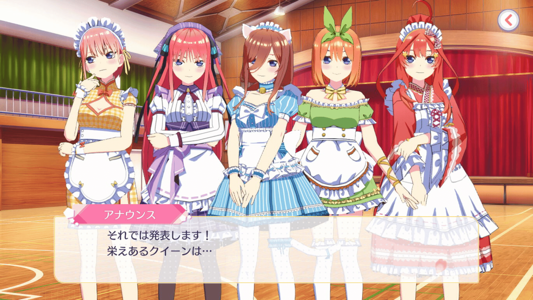 The Quintessential Quintuplets: Gotopazu Story - Itsuki Nakano Set screenshot