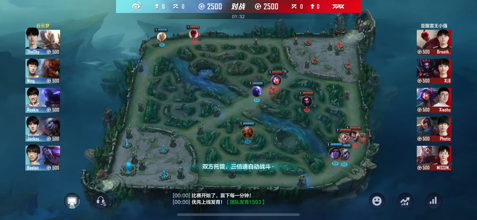 Captura de pantalla - League of Legends: Esports Manager
