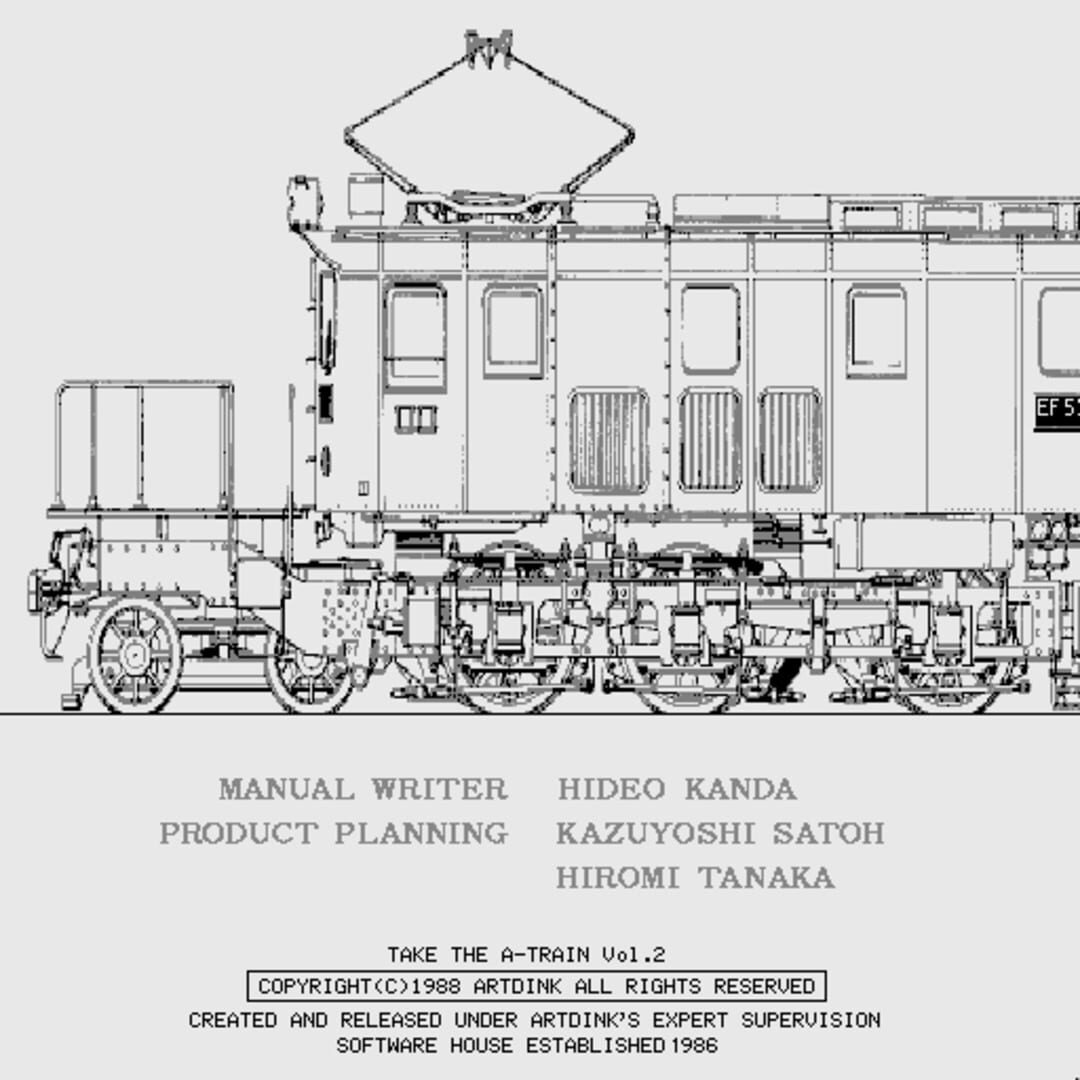 A-Ressha de Ikou II