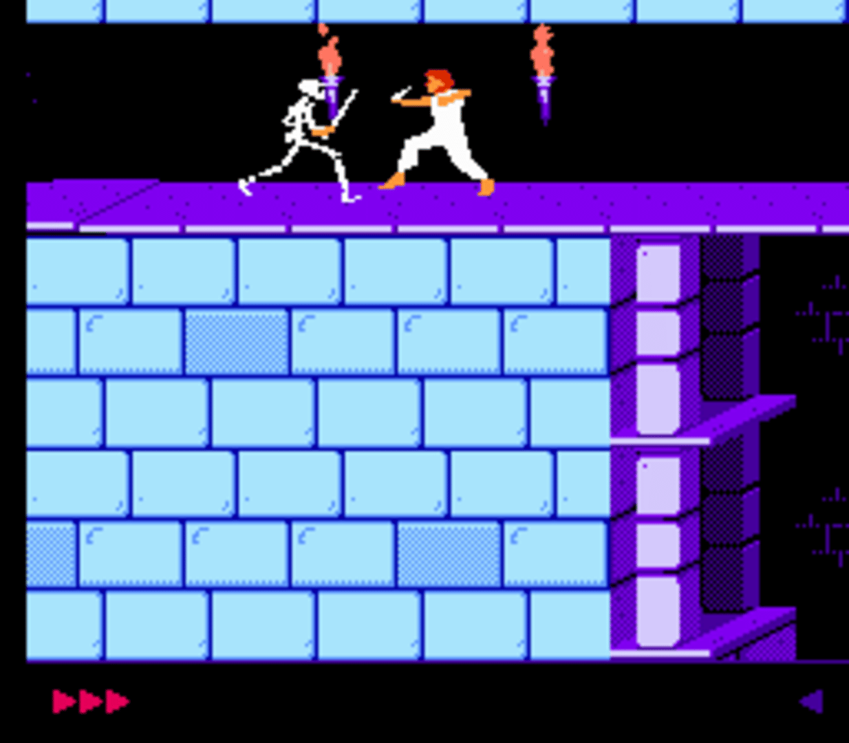 Prince of Persia screenshot