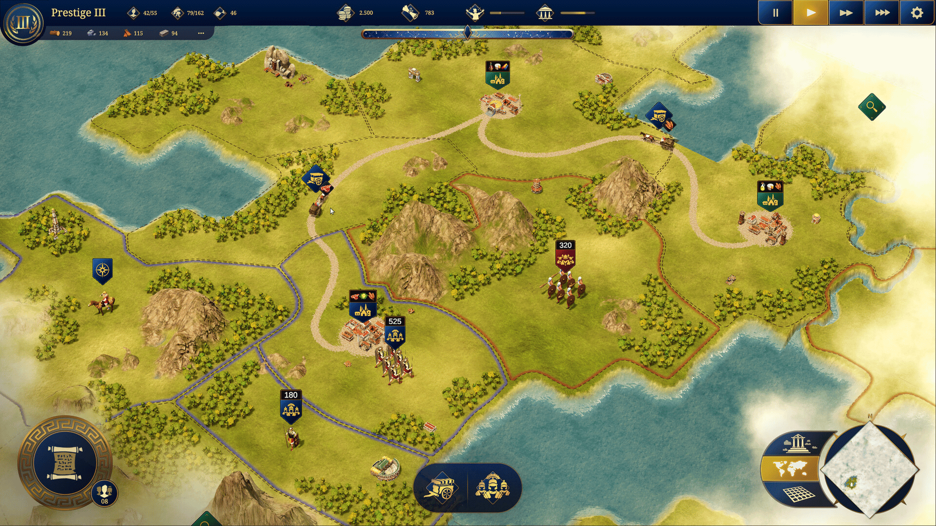 Citadelum screenshot