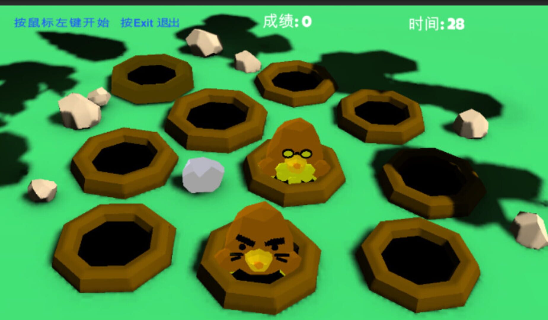 Crazy module - Screenshot