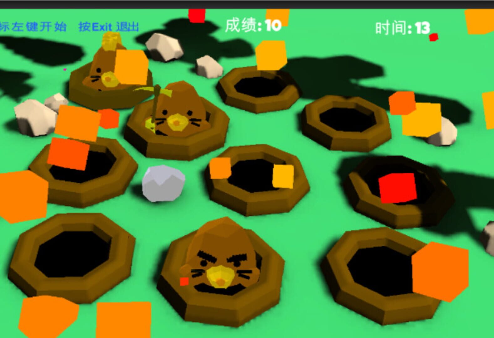 Crazy module - Screenshot