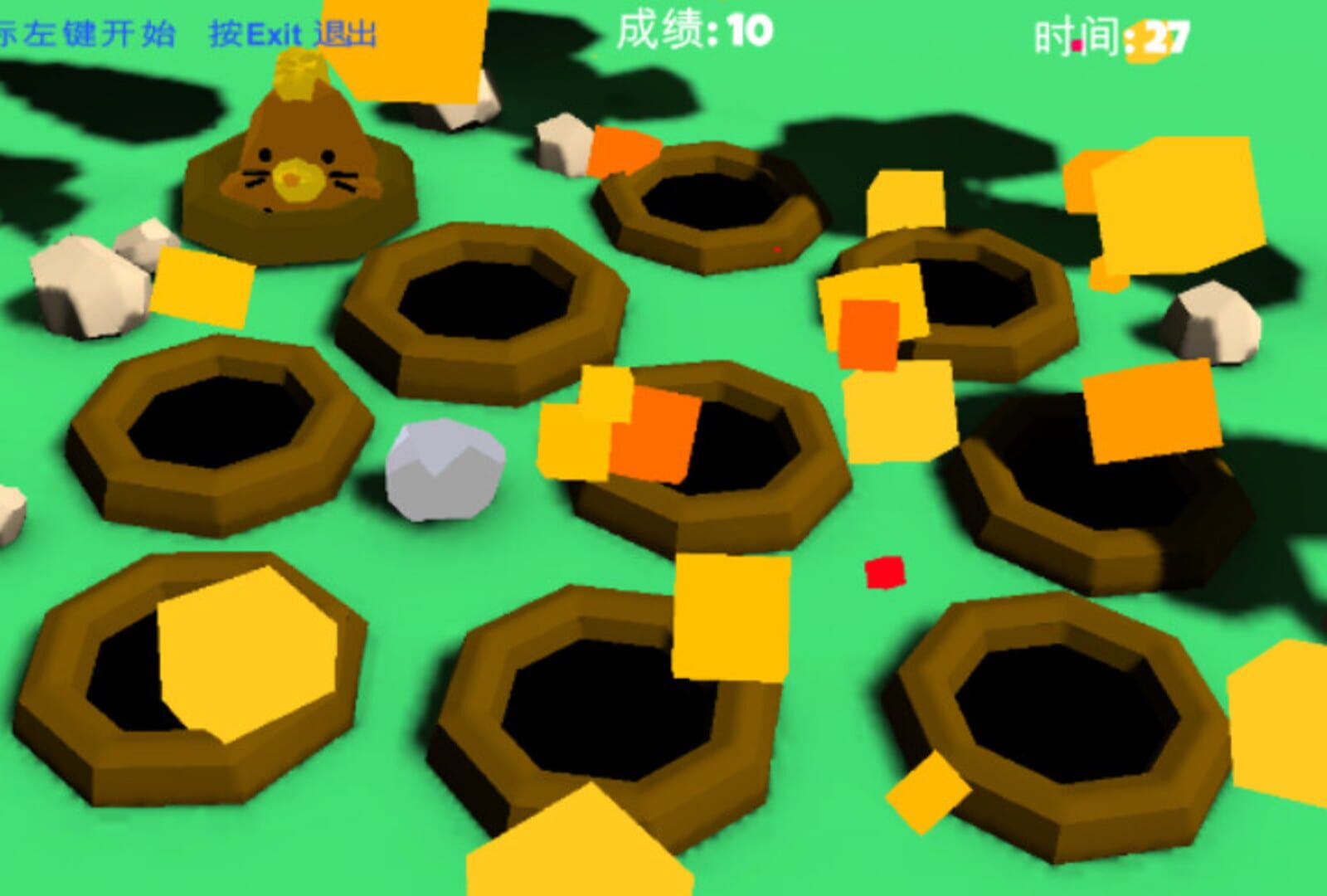 Crazy module - Screenshot