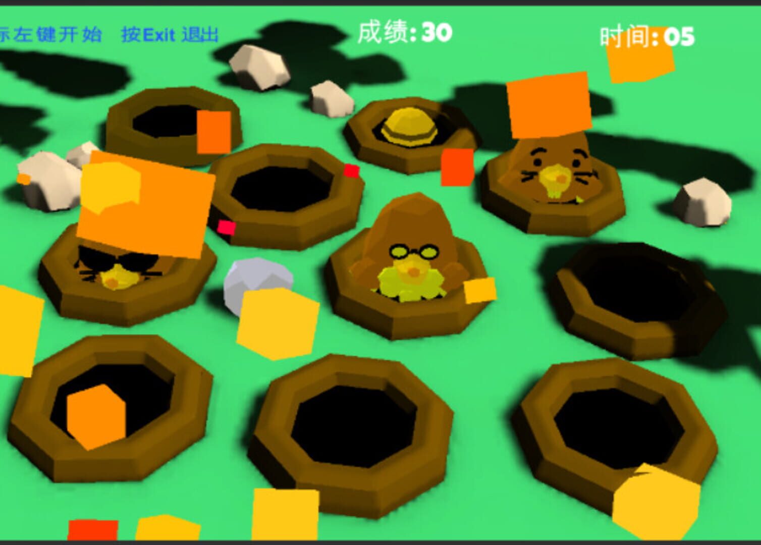 Crazy module - Screenshot
