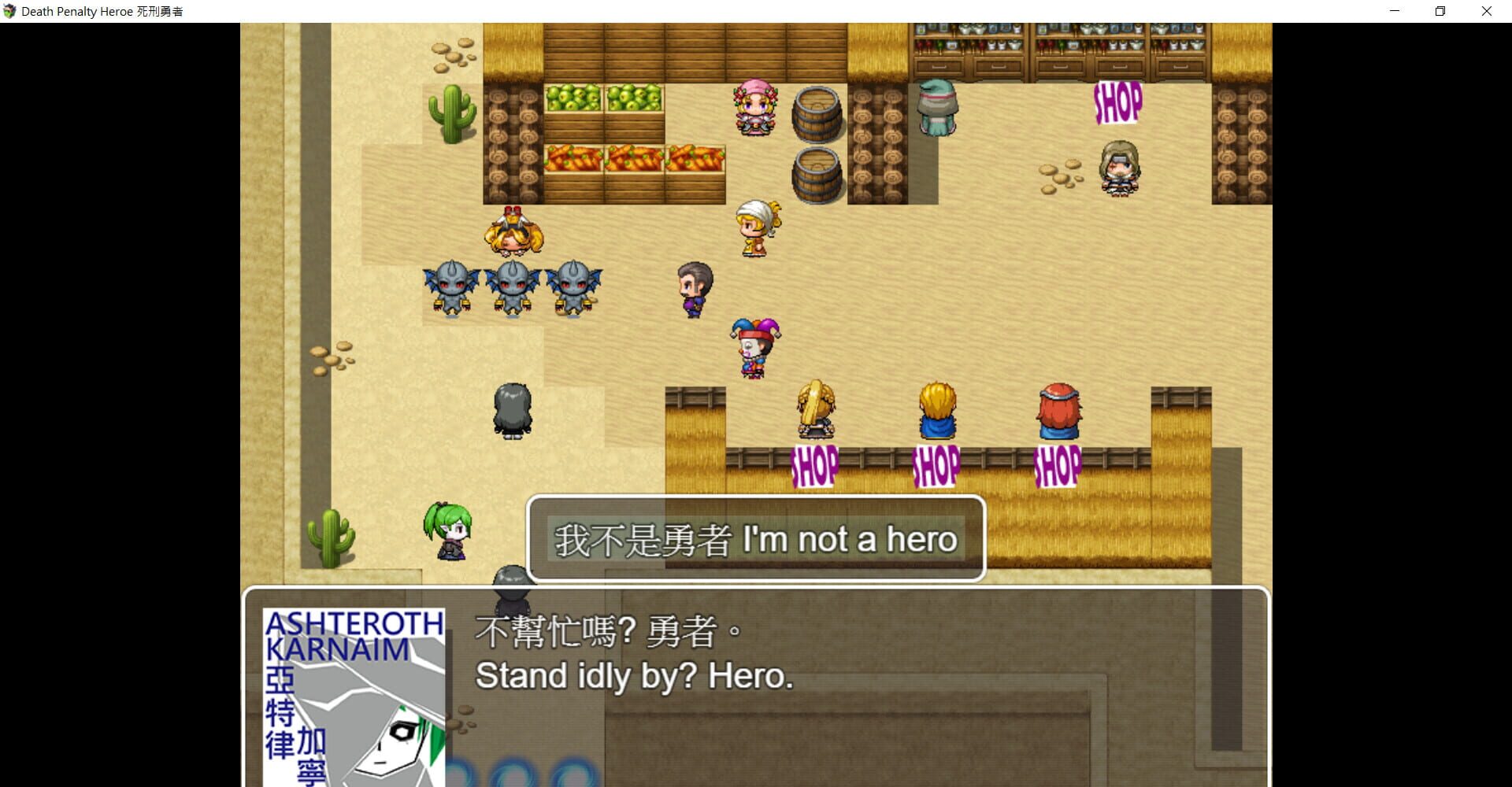 Death Penalty Hero - Screenshot
