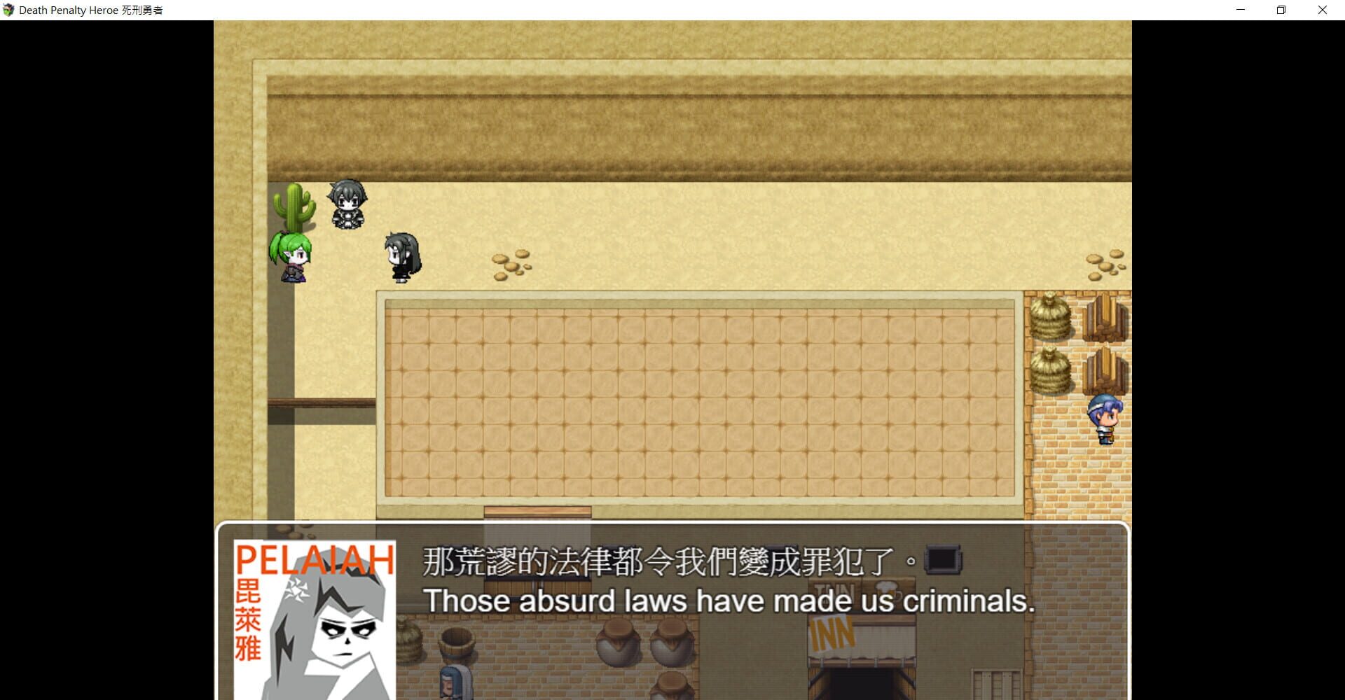 Death Penalty Hero - Screenshot