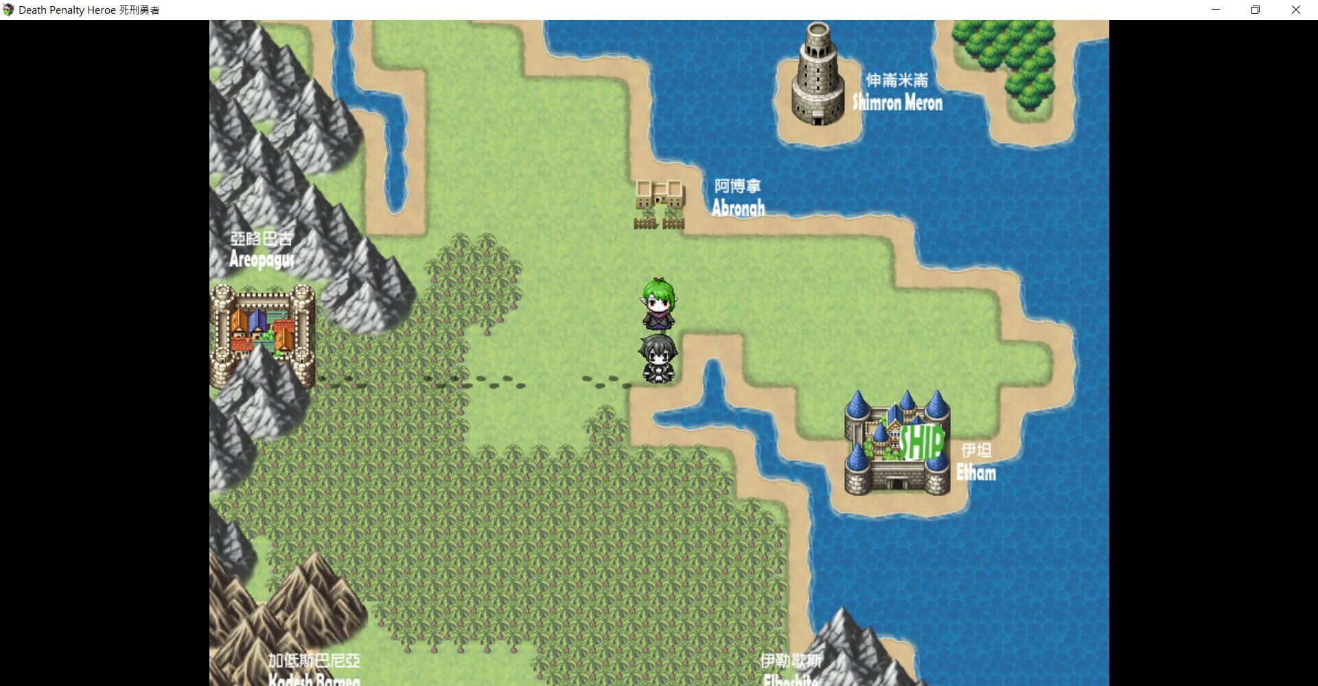 Death Penalty Hero - Screenshot