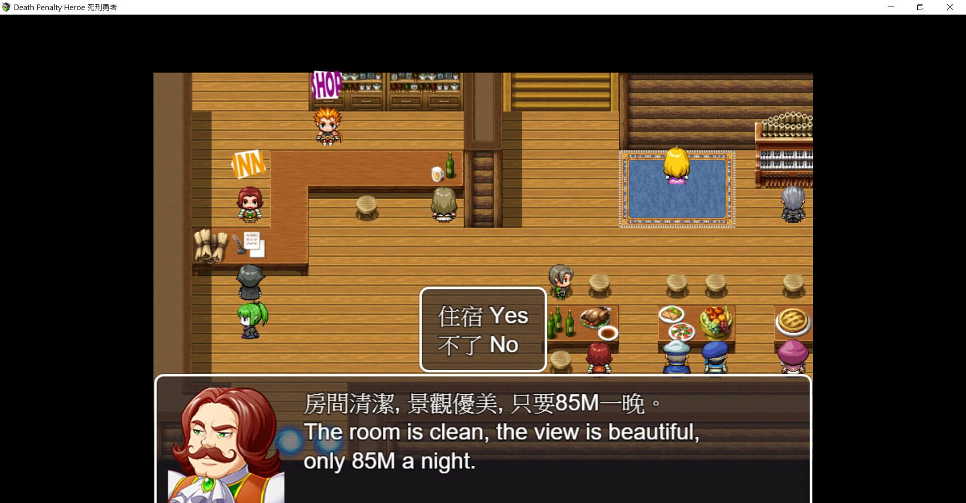 Death Penalty Hero - Screenshot
