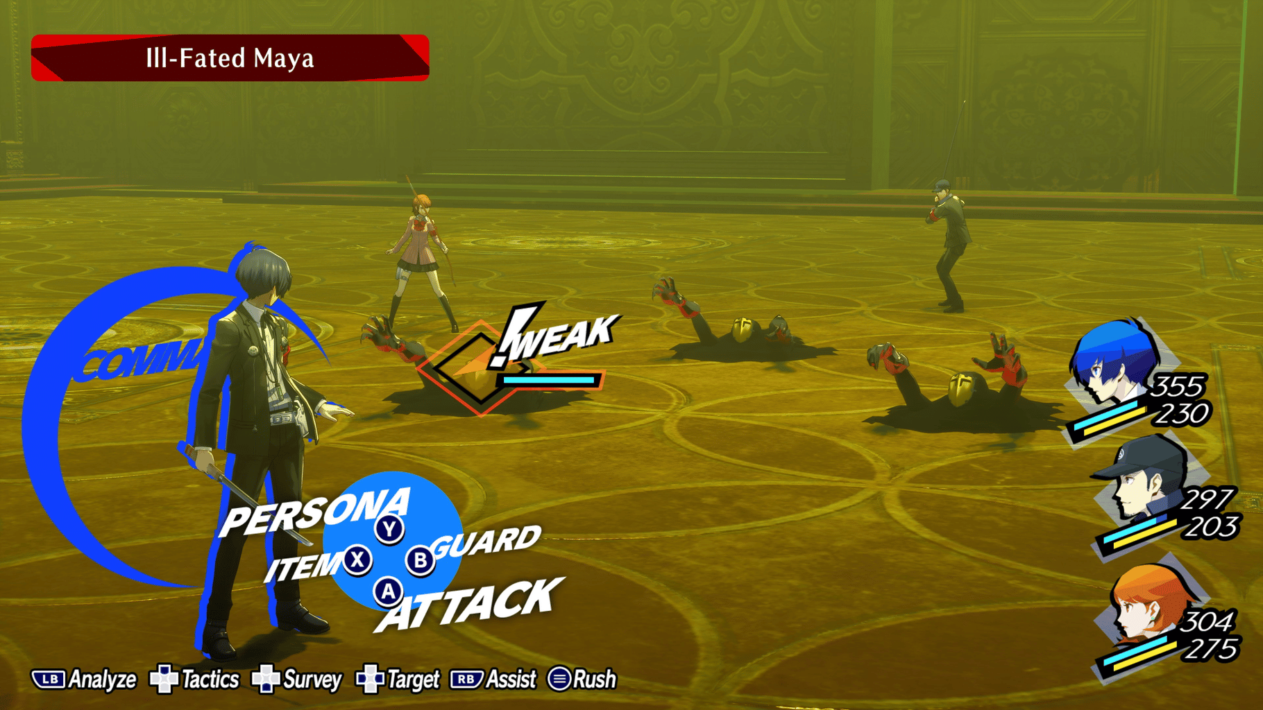 Persona 3 Reload: Digital Deluxe Edition screenshot