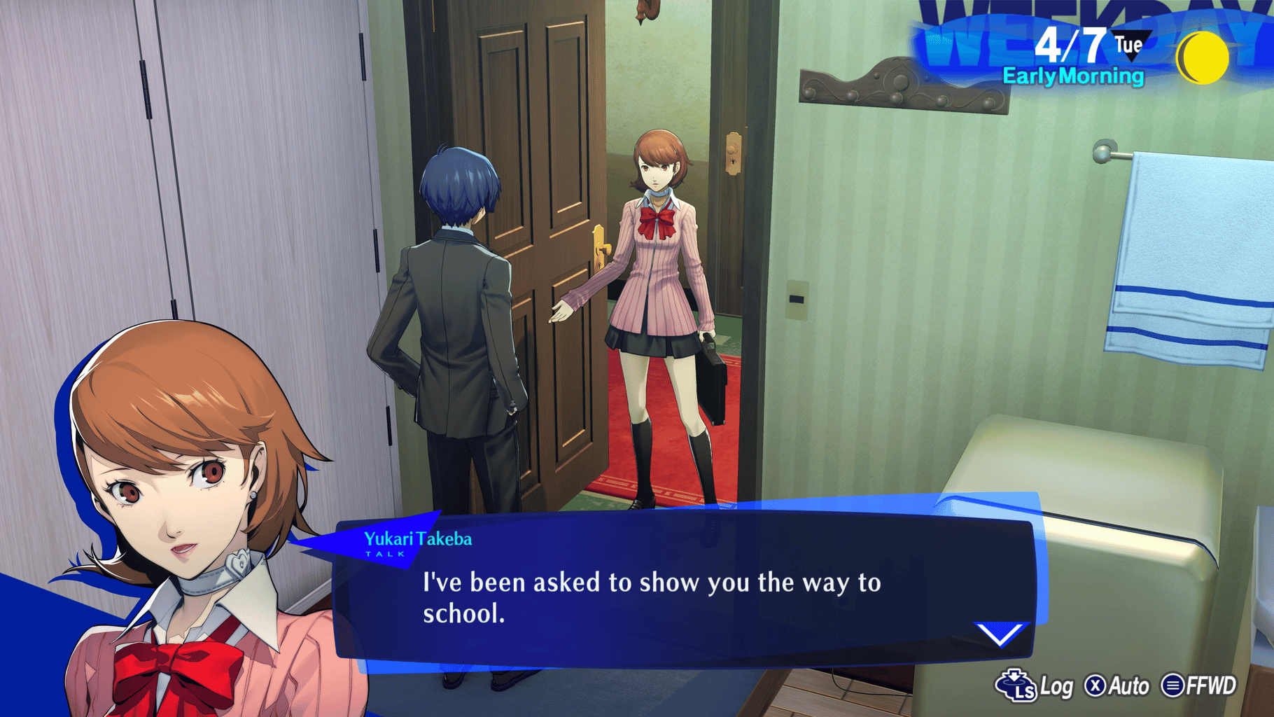 Persona 3 Reload: Digital Deluxe Edition screenshot