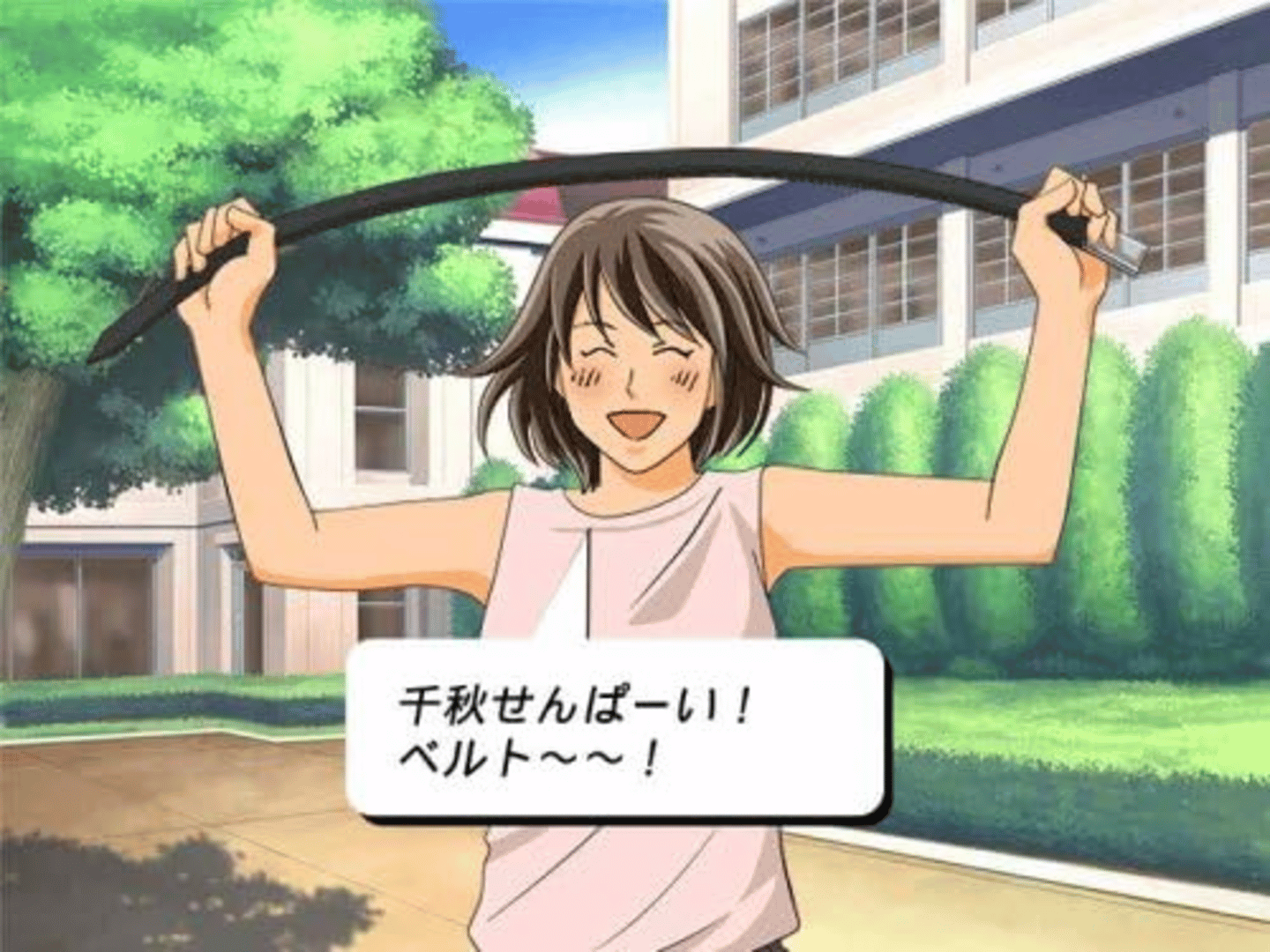 Nodame Cantabile screenshot