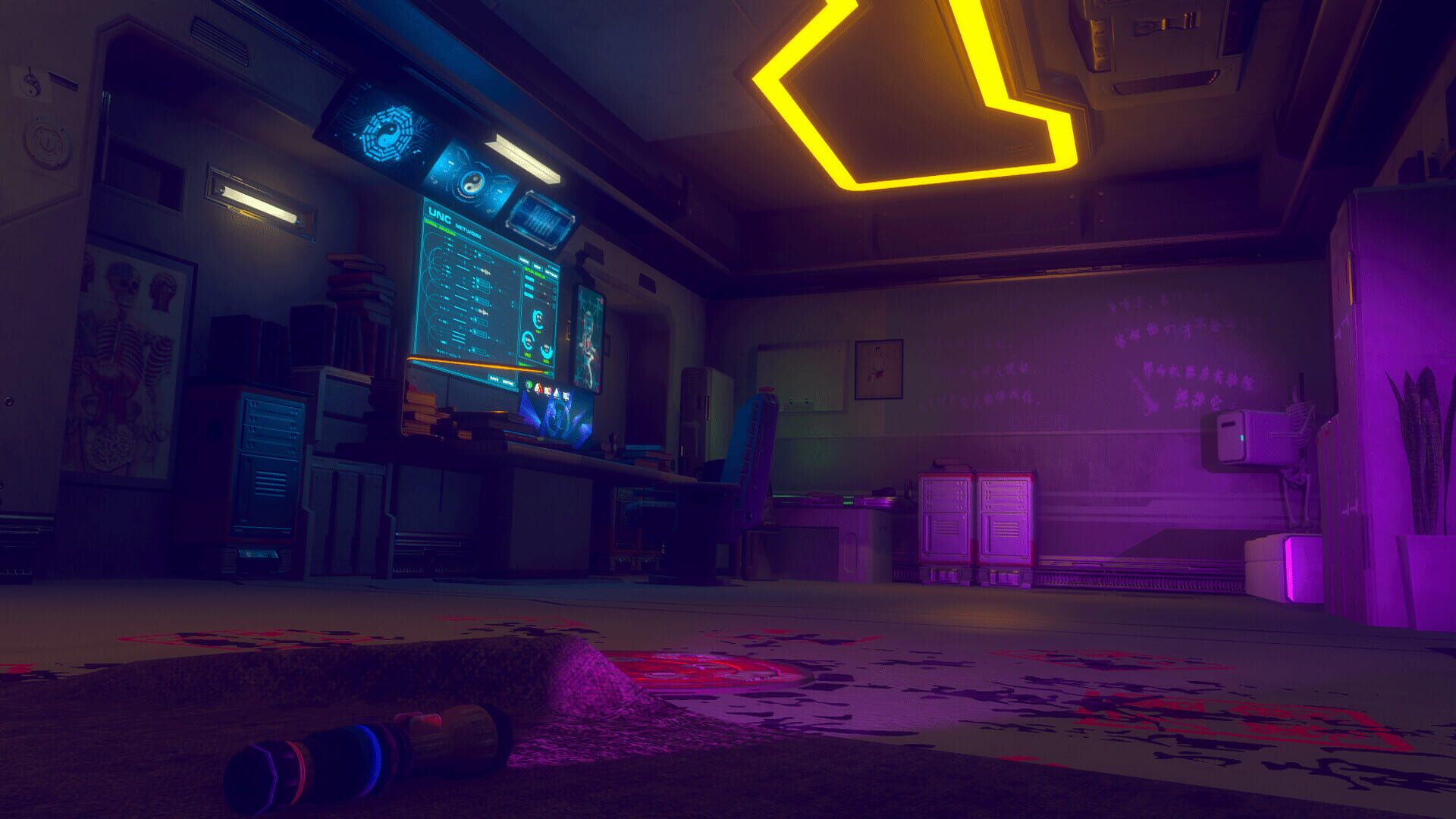Neuro Hacker: Truth - Screenshot