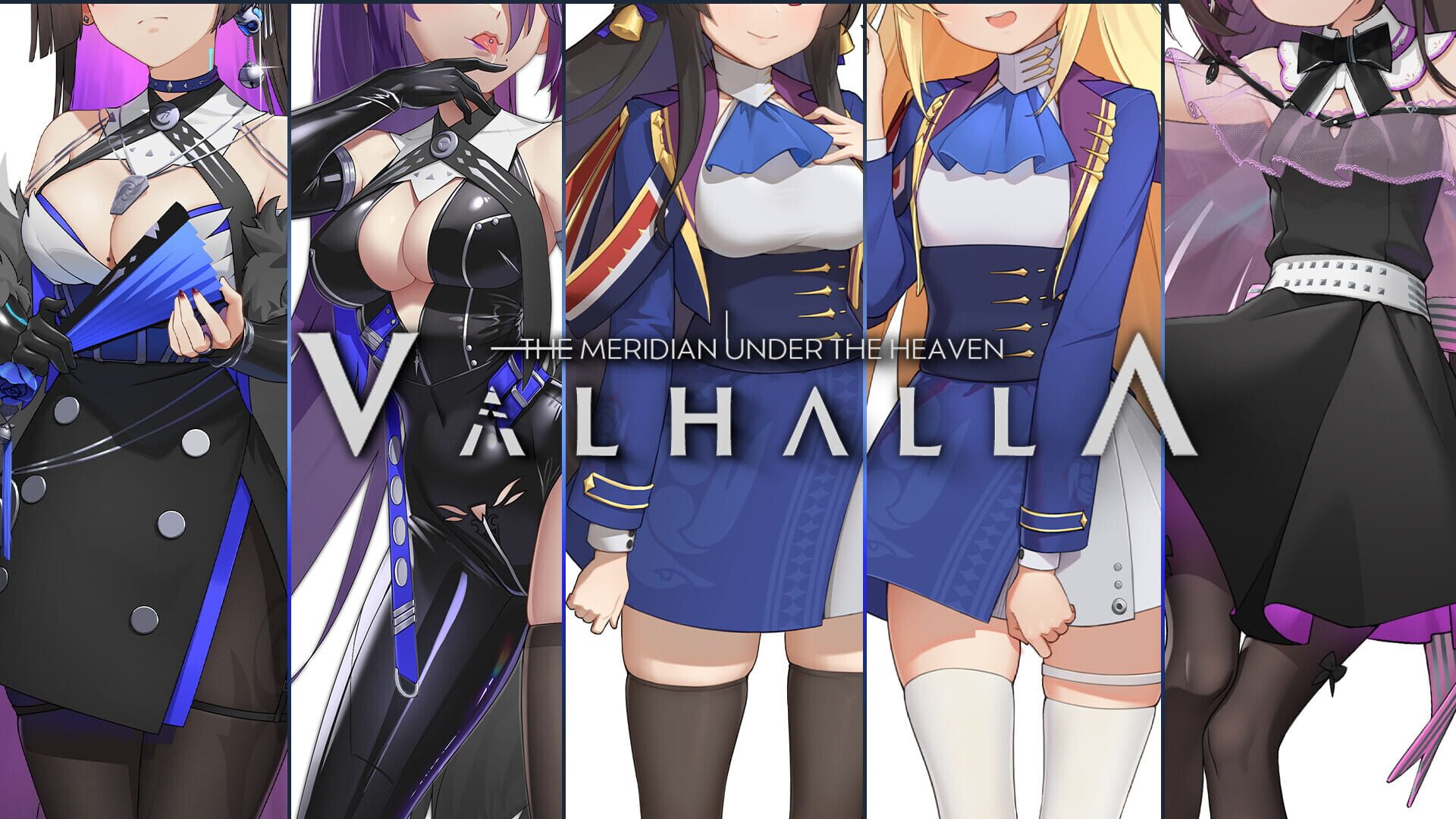 The Meridian Under the Heaven: Valhalla - Screenshot
