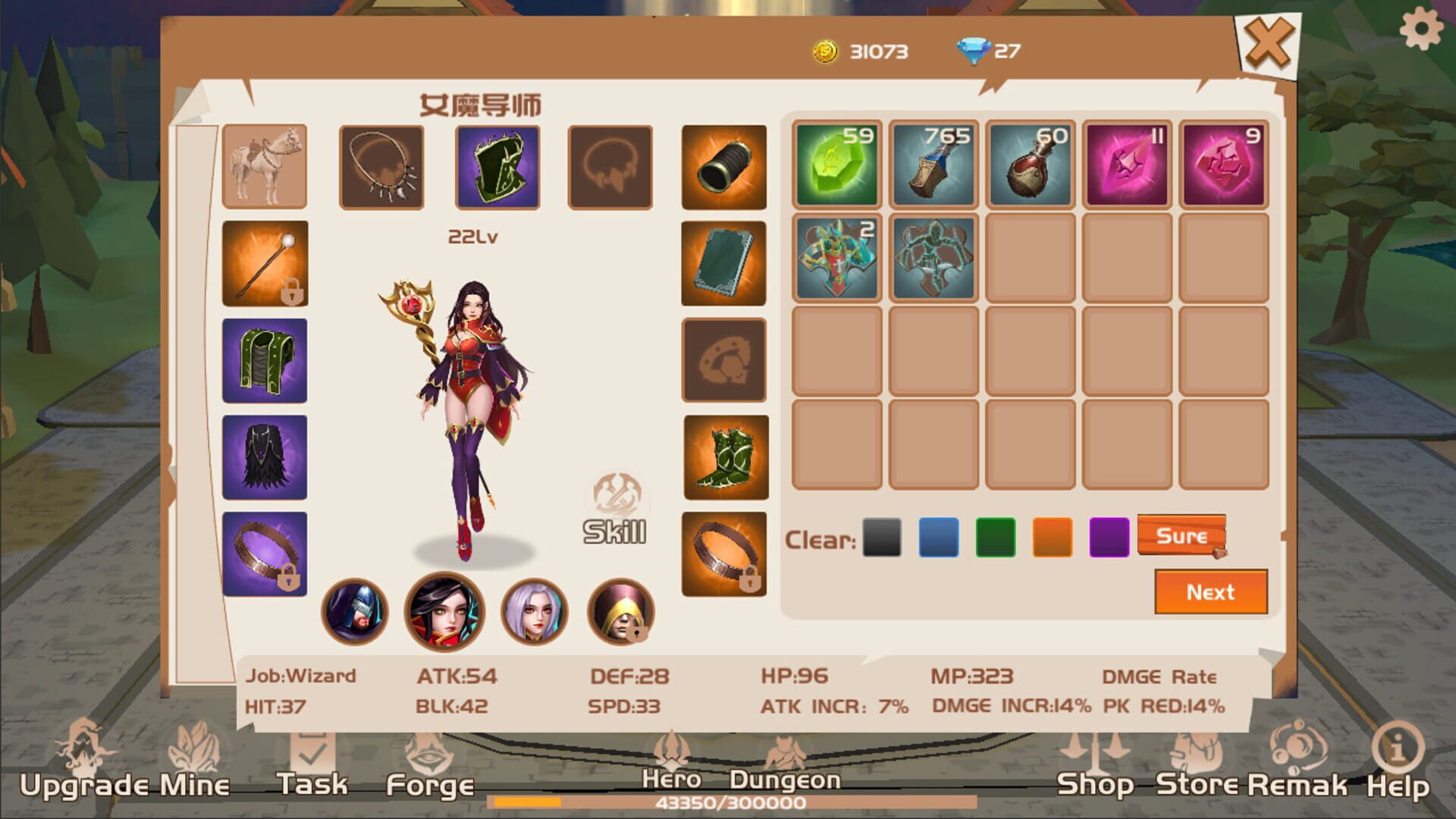 Game screenshot