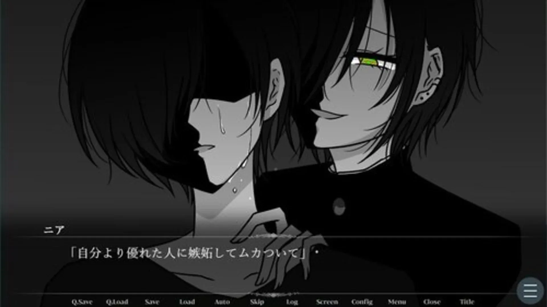 Near