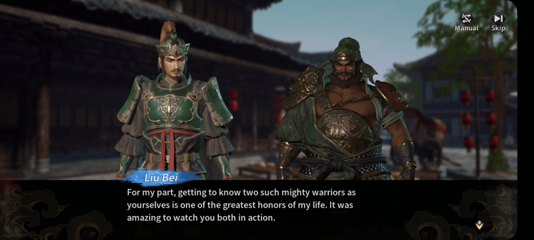 Dynasty Warriors M screenshot