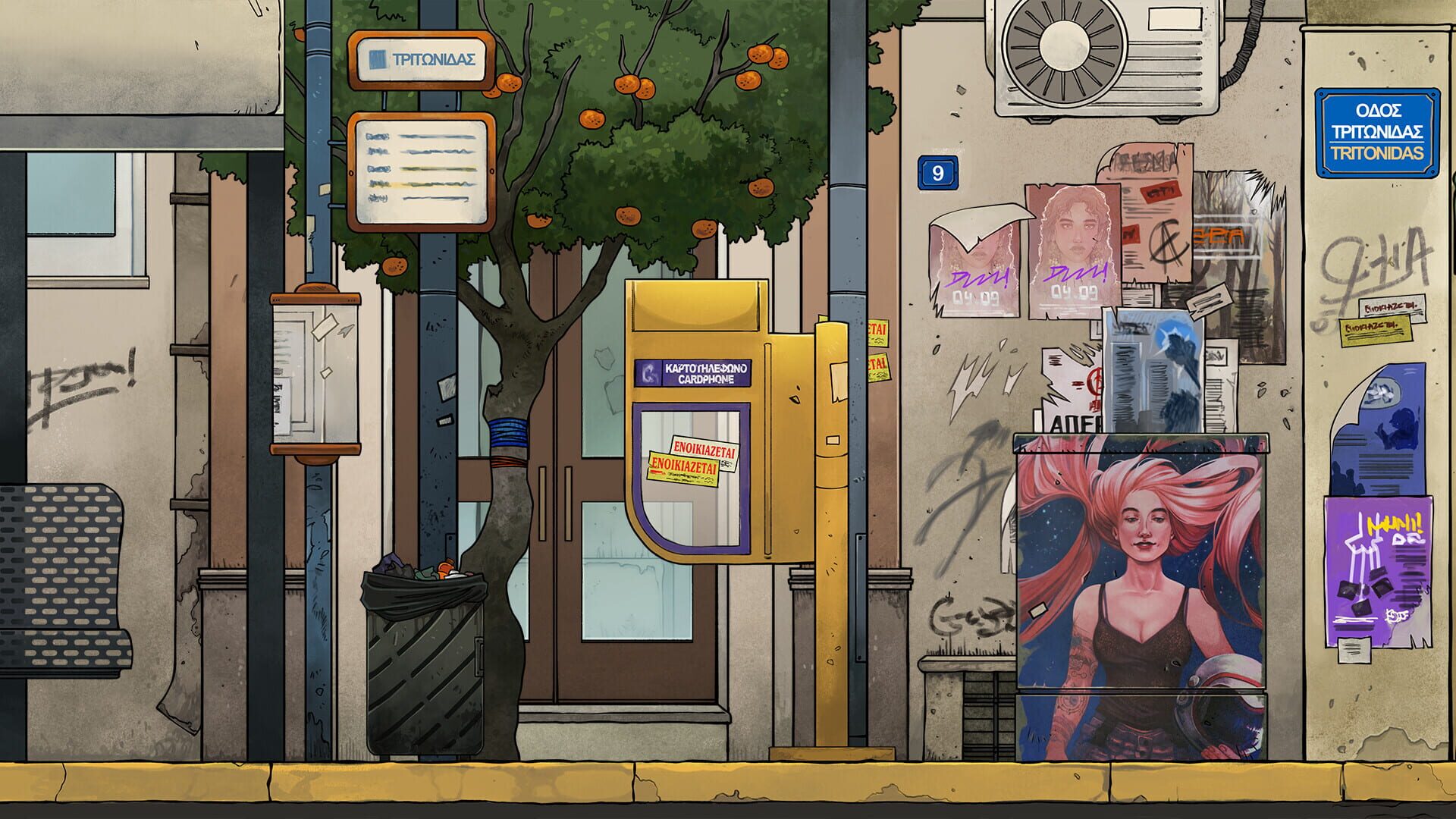 Five Starless Rivers - Screenshot