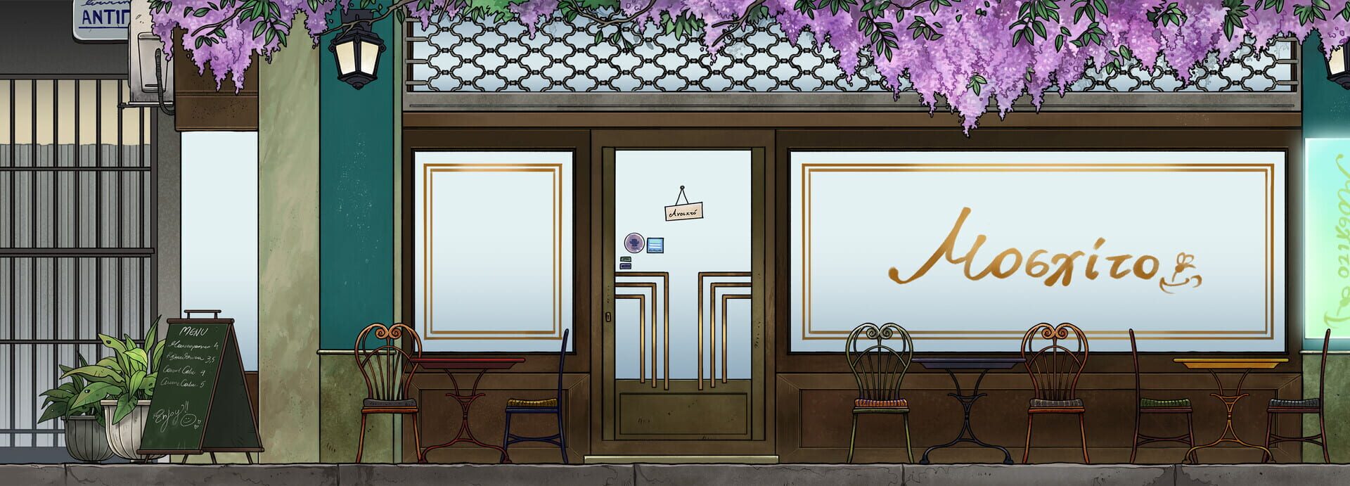 Five Starless Rivers - Screenshot